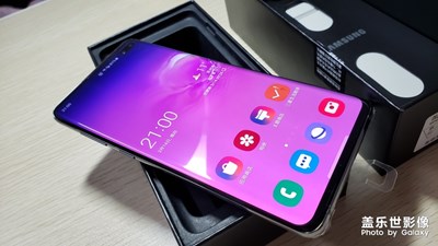 S10+開箱