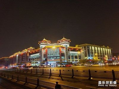 夜.長安