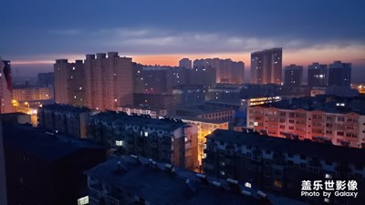 早安！
