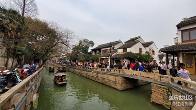 S10隨拍
