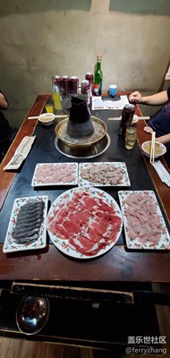 火鍋