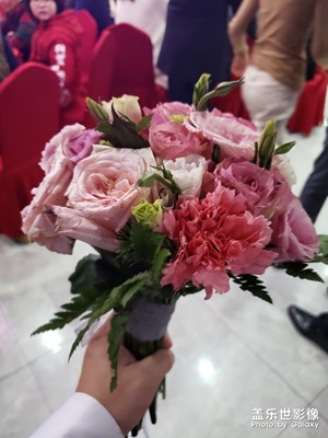 愛