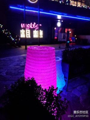 s10+夜晚隨拍