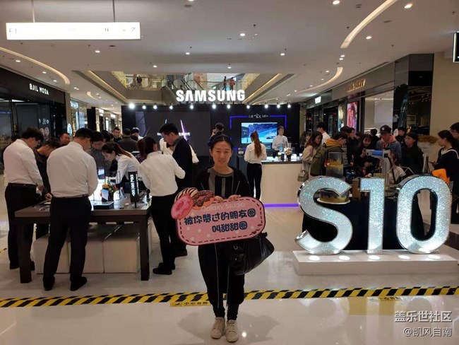 【Studio體驗館】古樸盛京·今朝“十分”驚艷