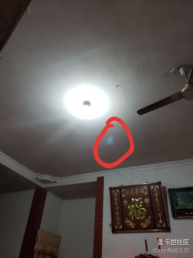 三星手機S9+拍照問題