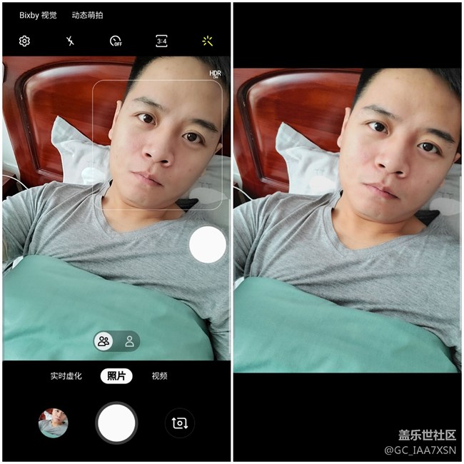 【求助】S10+ 前置拍照變形問題