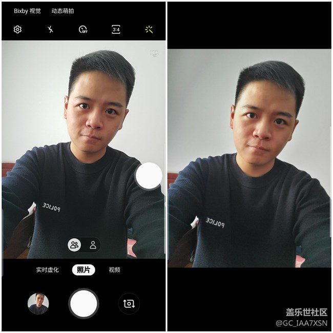 【求助】S10+ 前置拍照變形問題