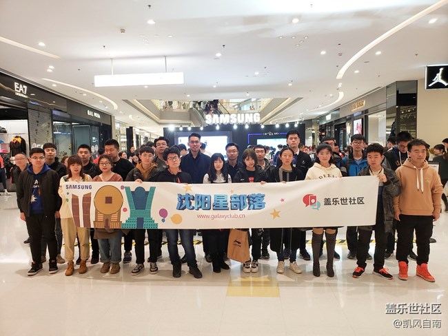 【Studio體驗館】古樸盛京·今朝“十分”驚艷