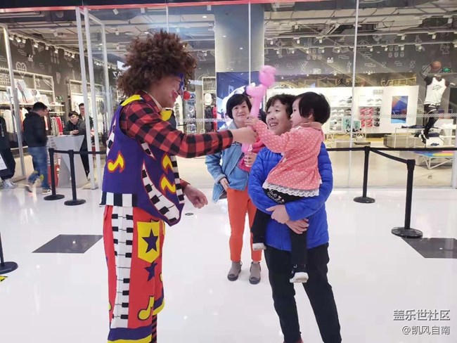 【Studio體驗館】古樸盛京·今朝“十分”驚艷