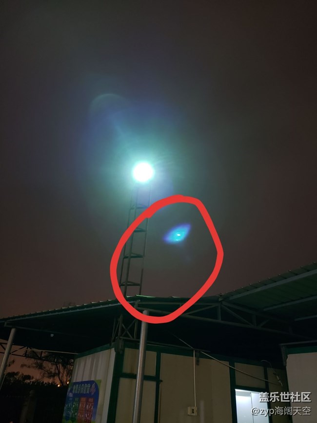 三星手機S9+拍照問題