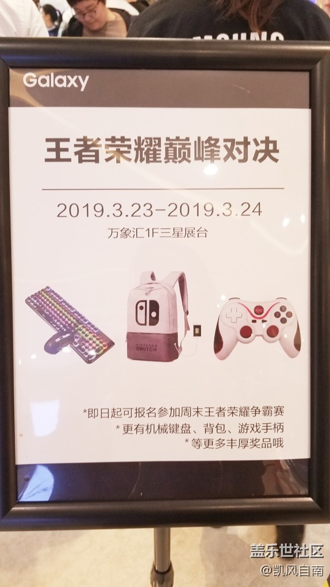 【Studio體驗館】古樸盛京·今朝“十分”驚艷