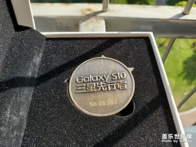 先行者紀(jì)念幣到了