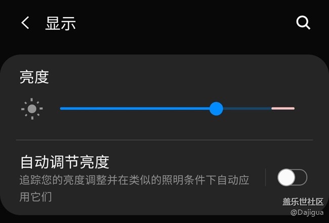 說實(shí)話頻閃還是很嚴(yán)重的