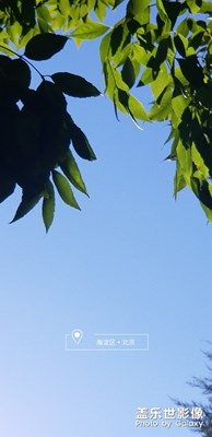 note8拍攝