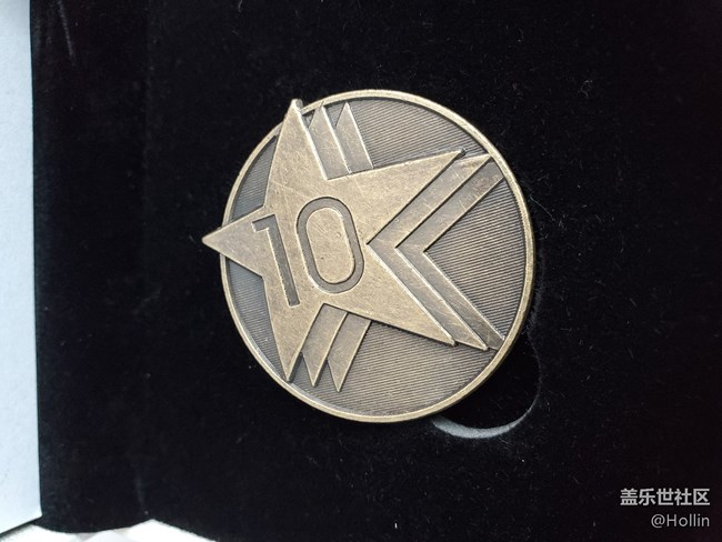 紀念幣，有點糙