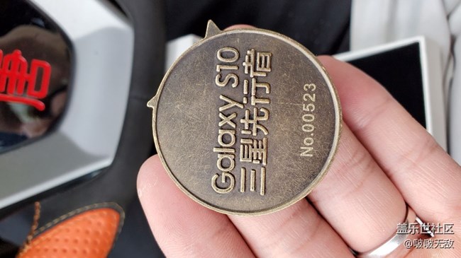 先行者紀(jì)念徽章00523