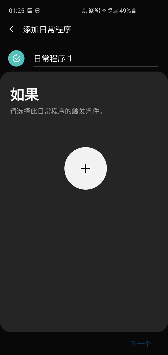 如果.jpg