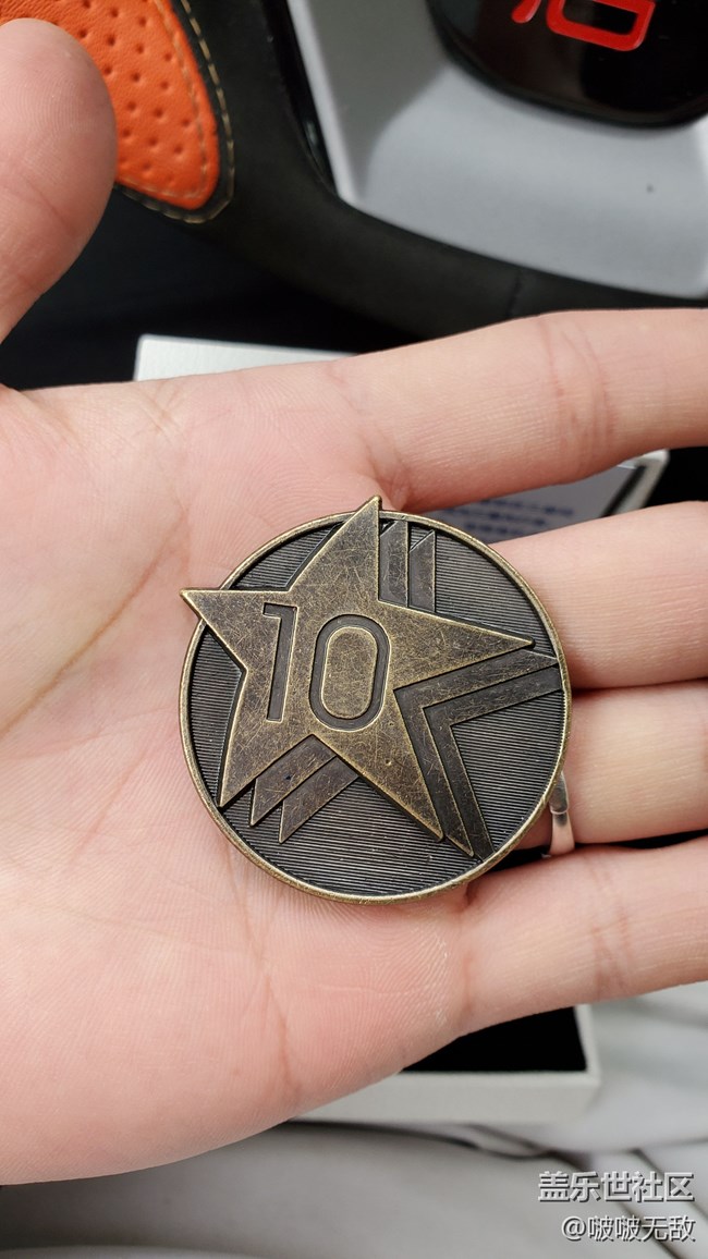 先行者紀(jì)念徽章00523