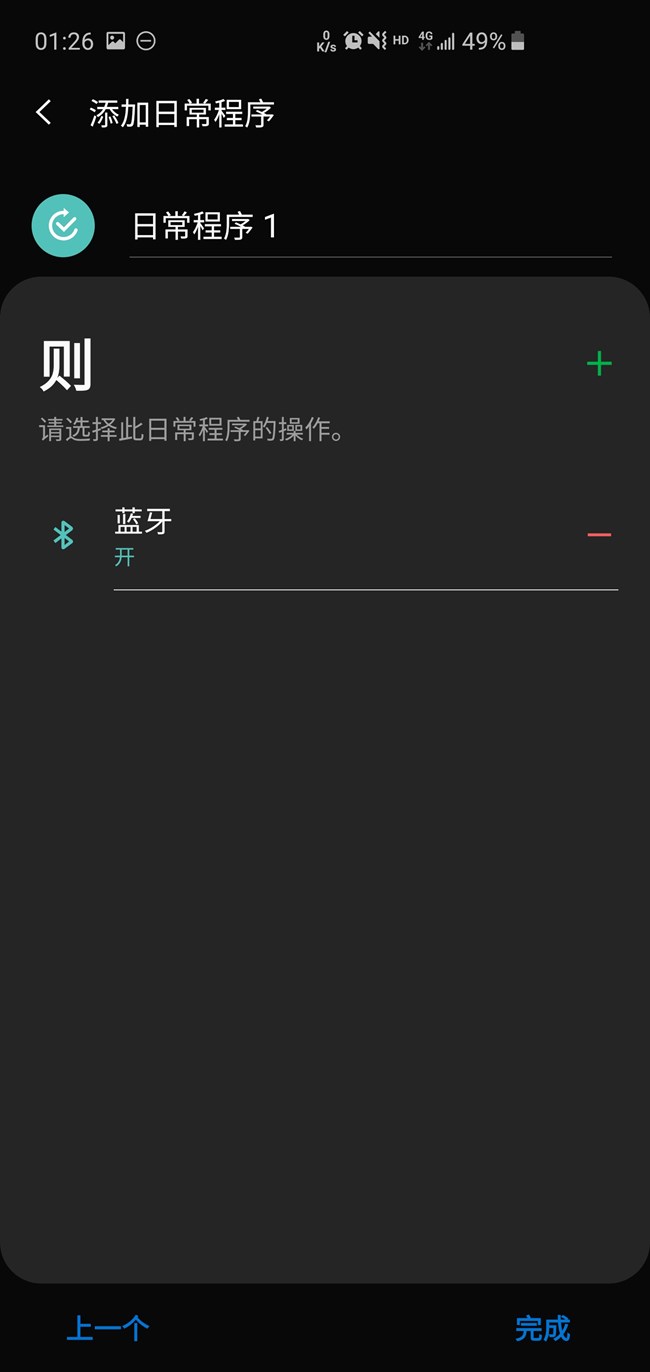 則.jpg
