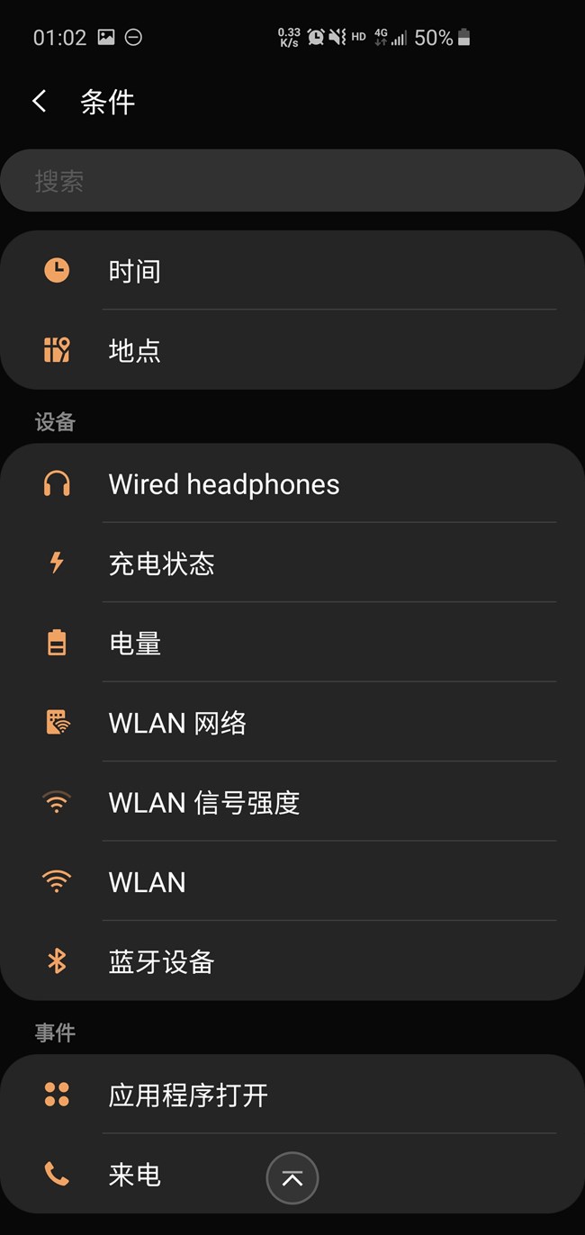 條件.jpg
