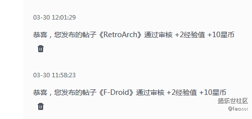 過審后又刪我貼子是什么意思？
