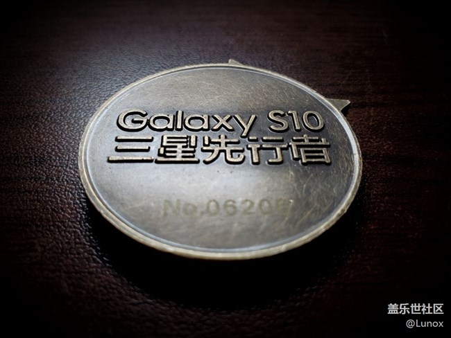 先行者 無敵夜景