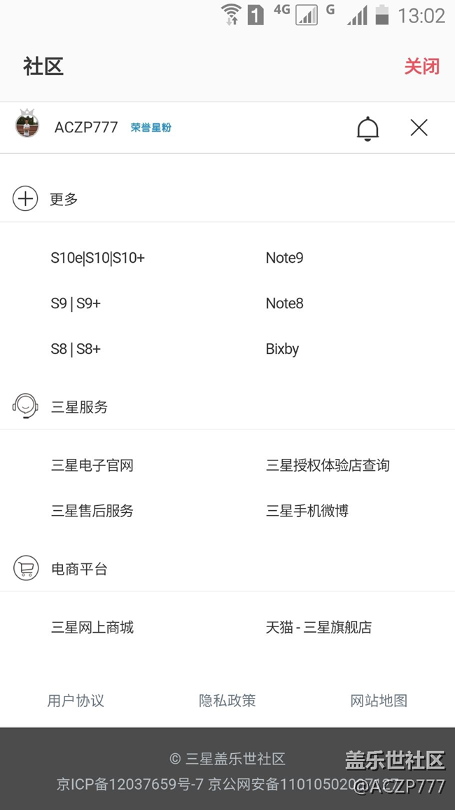 【新版亮點(diǎn)】功能越來越多
