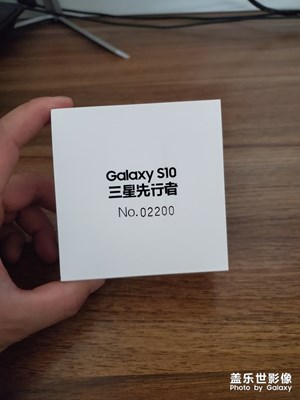 我的小片片到了，你們的到了嗎？