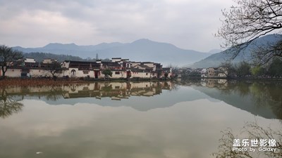 水墨宏村