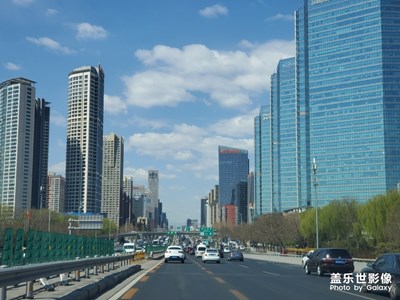 北京藍(lán)刮出來