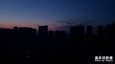 清晨