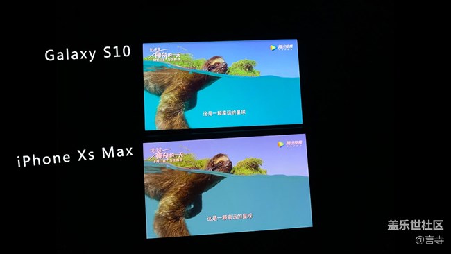 迄今為止最好的屏幕 三星 S10的屏幕為何能獨樹一幟？