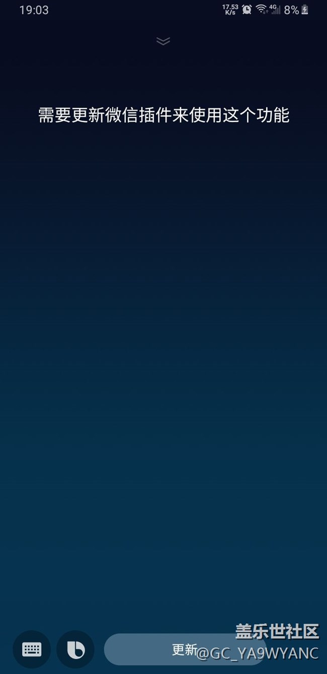 大神進來看看這期啥情況？