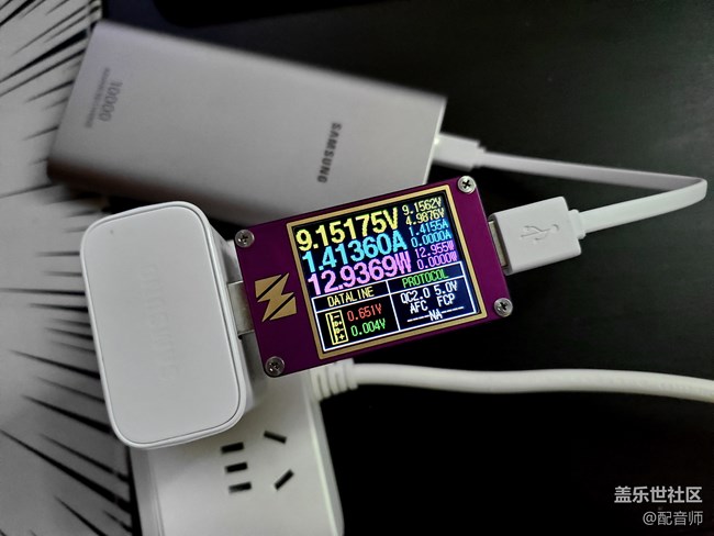 三星這款售價(jià)149元的移動(dòng)電源，或是旗艦Galaxy S10救星