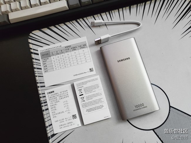 三星這款售價(jià)149元的移動(dòng)電源，或是旗艦Galaxy S10救星