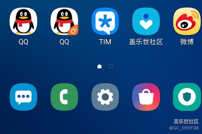 底欄圖標(biāo)不顯示文字