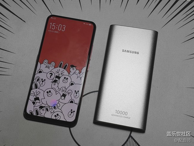 三星這款售價(jià)149元的移動(dòng)電源，或是旗艦Galaxy S10救星