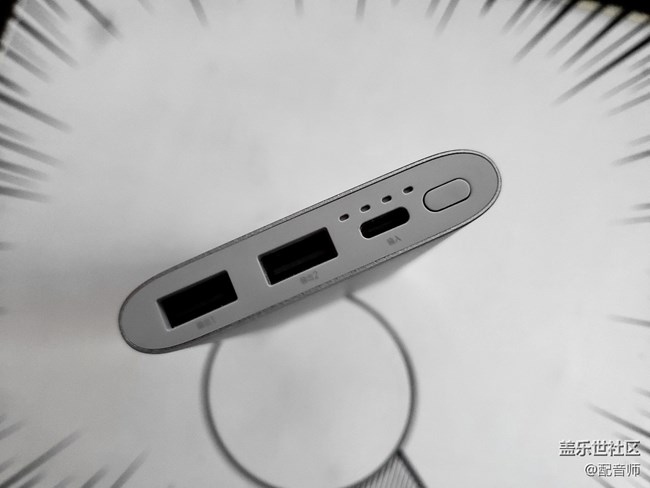 三星這款售價(jià)149元的移動(dòng)電源，或是旗艦Galaxy S10救星