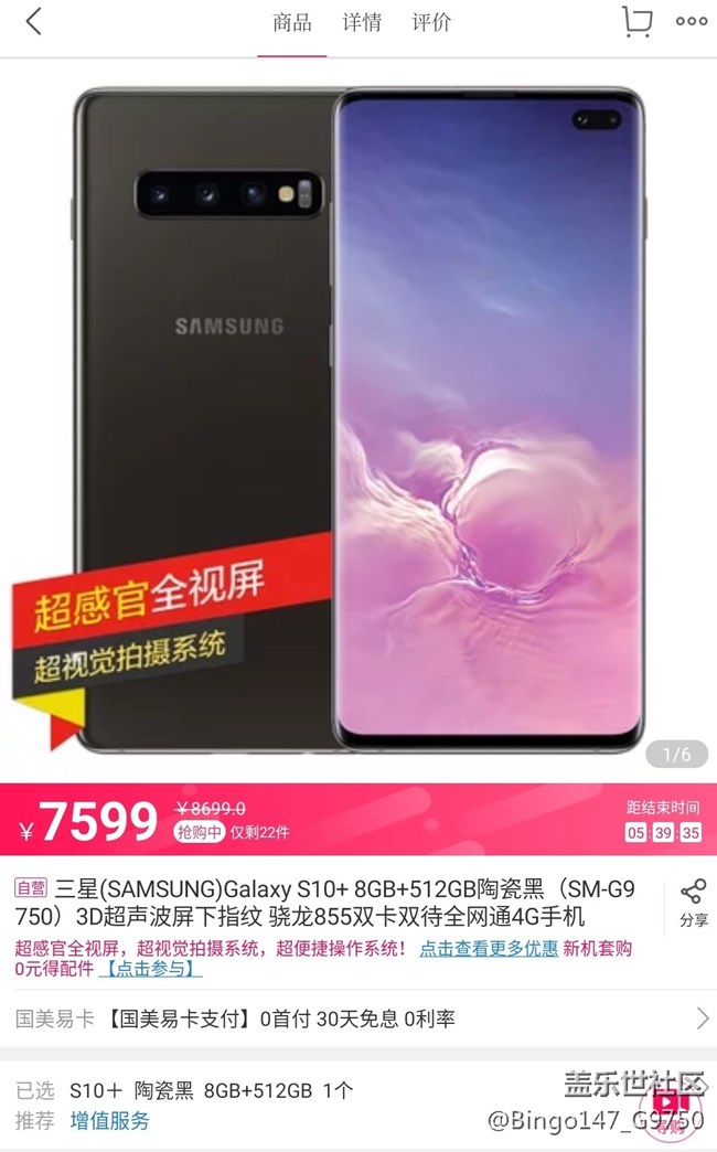 看圖，不說話