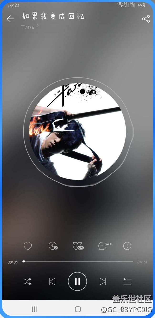 更新9.0之后各種滿意?。。?！