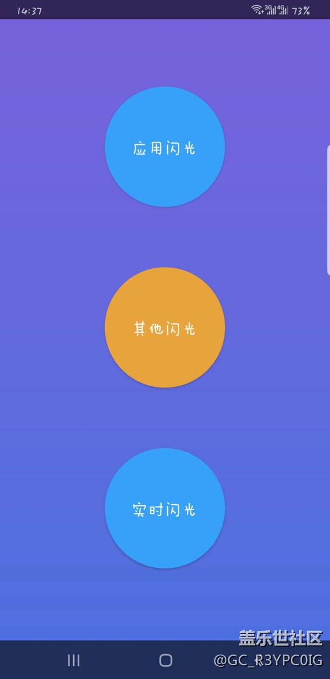 更新9.0之后各種滿意?。。?！