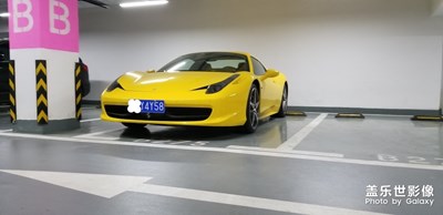 躍馬傳奇