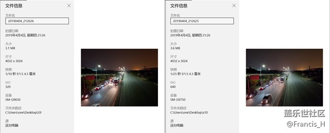 s10plus對比s9plus--夜拍（多圖實(shí)拍，對比后我凌亂了）