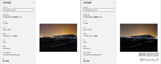 s10plus對比s9plus--夜拍（多圖實(shí)拍，對比后我凌亂了）