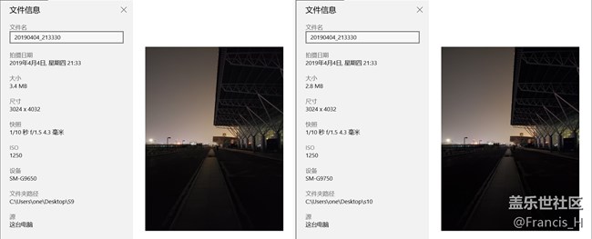 s10plus對比s9plus--夜拍（多圖實(shí)拍，對比后我凌亂了）