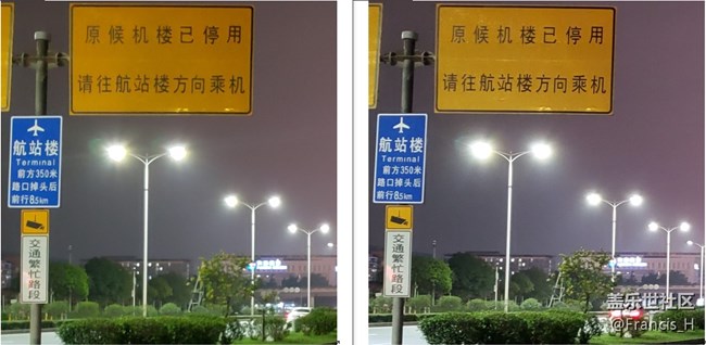 s10plus對比s9plus--夜拍（多圖實(shí)拍，對比后我凌亂了）