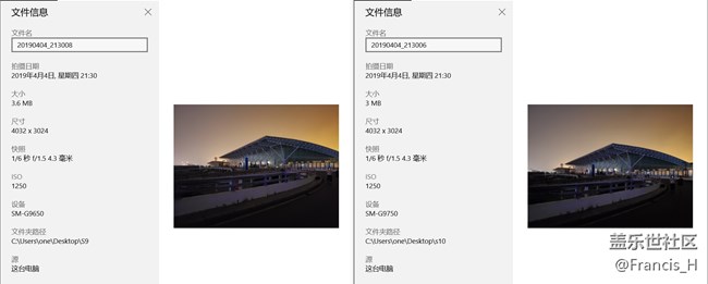 s10plus對比s9plus--夜拍（多圖實(shí)拍，對比后我凌亂了）