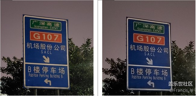 s10plus對比s9plus--夜拍（多圖實(shí)拍，對比后我凌亂了）