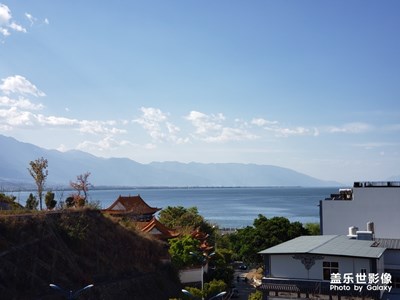 大理
