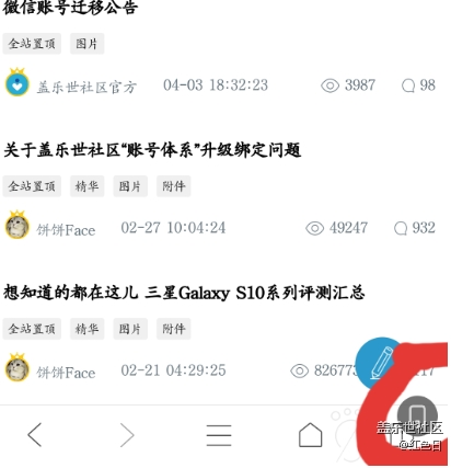 紅色圈起來的 怎么設(shè)置去掉啊